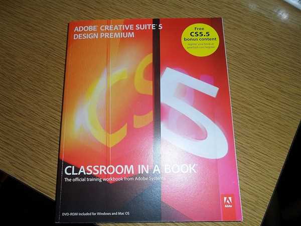 Adobe