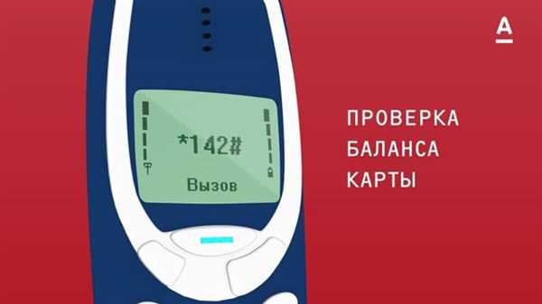 Преимущества