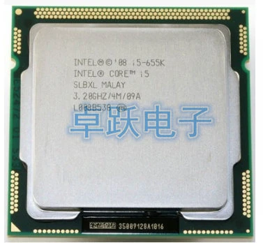 Core