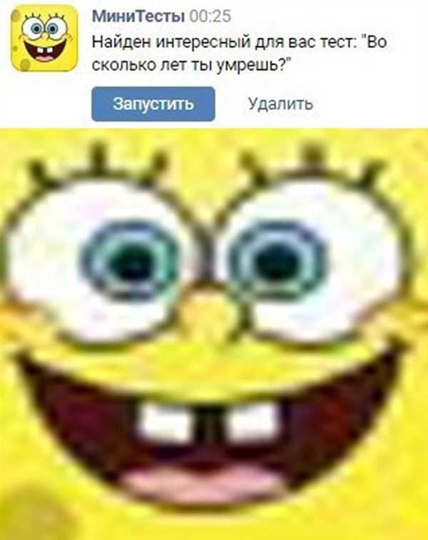 Поиски