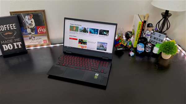 Игровая