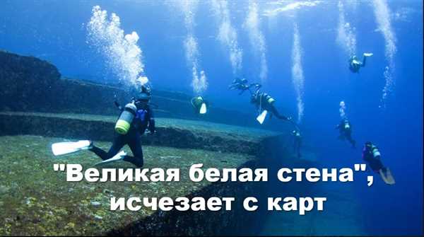 Где