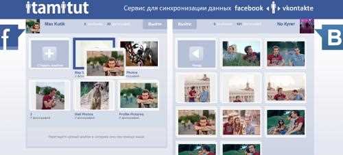 Возможности