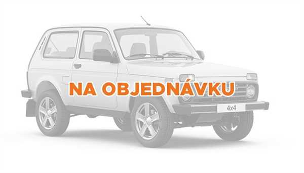 Лада