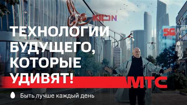 Следующее