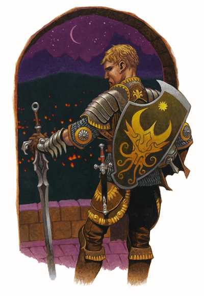Командный