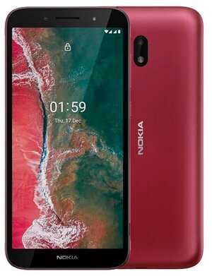 Официальная
