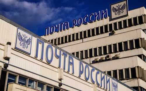 Разнообразие