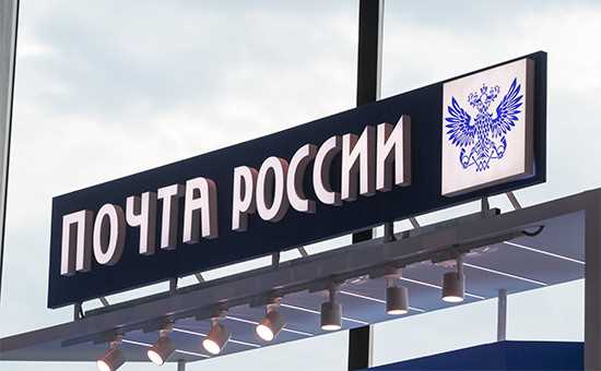 Советы
