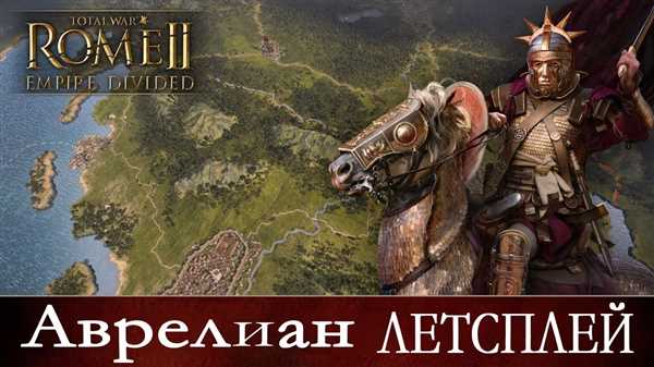 Возможность