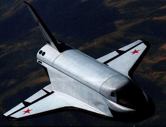 Экологические