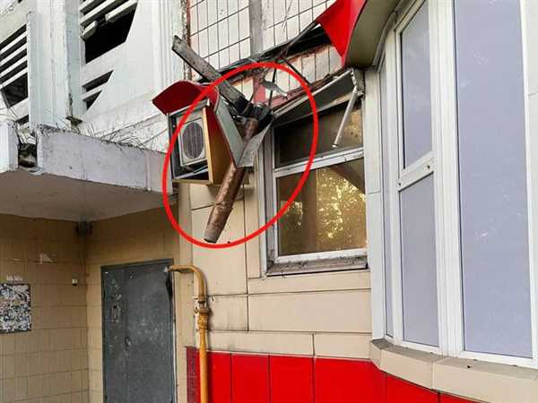 Причины
