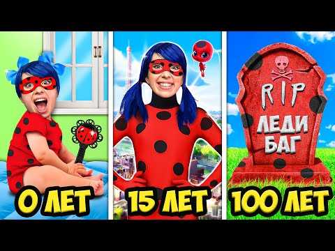 Геар