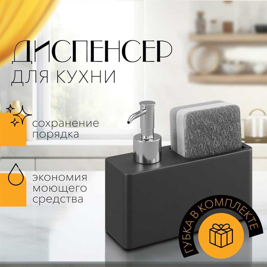 Экономичность