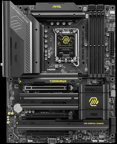 Какую материнскую плату Z890 купить для Intel Core Ultra 200?