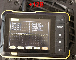 Обзор и тестирование блока питания ADATA XPG Pymcore SFX 850W