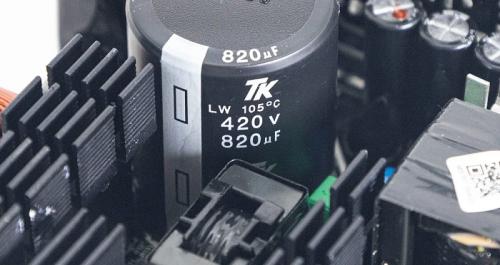 Обзор и тестирование блока питания PCCooler KN1000