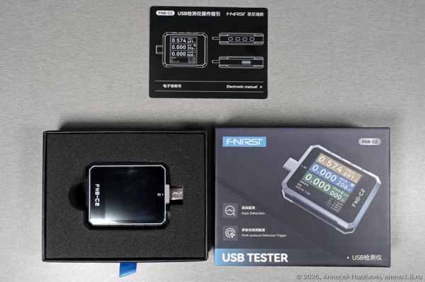 
                            Обзор USB Type-С тестера FNIRSI FNB-C2
            
            
            
                    