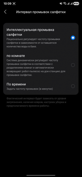 Какой робот пылесос Roborock выбрать в 2026 году? Сравнение и обзор моделей Qrevo Edge 2 и Qrevo Edge 2 Pro
Какой робот пылесос Roborock выбрать в 2026 году? Сравнение и обзор моделей Qrevo Edge 2 и Qrevo Edge 2 Pro