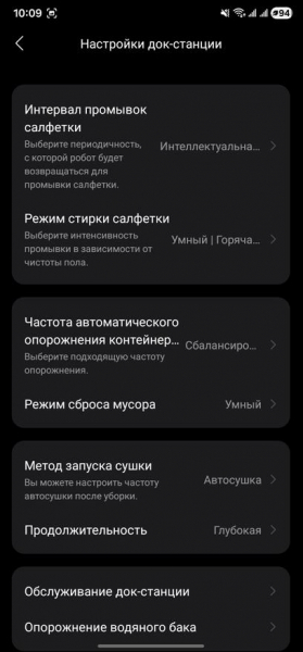 Какой робот пылесос Roborock выбрать в 2026 году? Сравнение и обзор моделей Qrevo Edge 2 и Qrevo Edge 2 Pro
Какой робот пылесос Roborock выбрать в 2026 году? Сравнение и обзор моделей Qrevo Edge 2 и Qrevo Edge 2 Pro