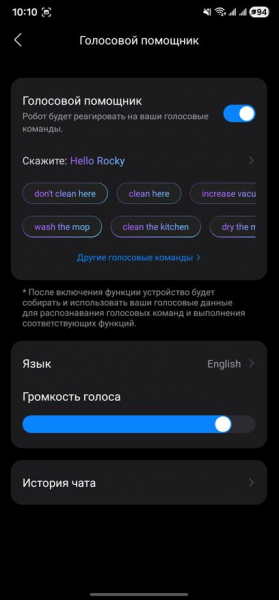 Какой робот пылесос Roborock выбрать в 2026 году? Сравнение и обзор моделей Qrevo Edge 2 и Qrevo Edge 2 Pro
Какой робот пылесос Roborock выбрать в 2026 году? Сравнение и обзор моделей Qrevo Edge 2 и Qrevo Edge 2 Pro