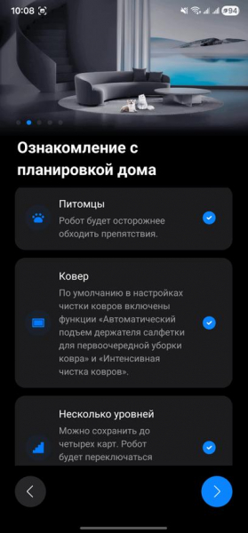 Какой робот пылесос Roborock выбрать в 2026 году? Сравнение и обзор моделей Qrevo Edge 2 и Qrevo Edge 2 Pro
Какой робот пылесос Roborock выбрать в 2026 году? Сравнение и обзор моделей Qrevo Edge 2 и Qrevo Edge 2 Pro