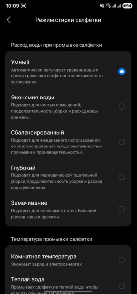 Какой робот пылесос Roborock выбрать в 2026 году? Сравнение и обзор моделей Qrevo Edge 2 и Qrevo Edge 2 Pro
Какой робот пылесос Roborock выбрать в 2026 году? Сравнение и обзор моделей Qrevo Edge 2 и Qrevo Edge 2 Pro