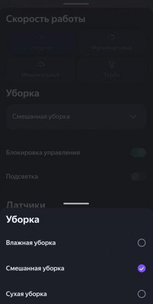 Какой робот пылесос Roborock выбрать в 2026 году? Сравнение и обзор моделей Qrevo Edge 2 и Qrevo Edge 2 Pro
Какой робот пылесос Roborock выбрать в 2026 году? Сравнение и обзор моделей Qrevo Edge 2 и Qrevo Edge 2 Pro