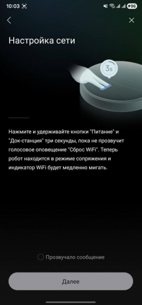 Какой робот пылесос Roborock выбрать в 2026 году? Сравнение и обзор моделей Qrevo Edge 2 и Qrevo Edge 2 Pro
Какой робот пылесос Roborock выбрать в 2026 году? Сравнение и обзор моделей Qrevo Edge 2 и Qrevo Edge 2 Pro