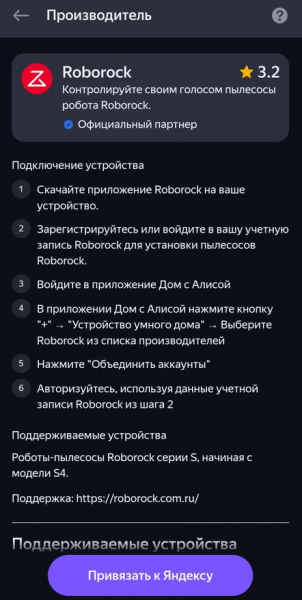 Какой робот пылесос Roborock выбрать в 2026 году? Сравнение и обзор моделей Qrevo Edge 2 и Qrevo Edge 2 Pro
Какой робот пылесос Roborock выбрать в 2026 году? Сравнение и обзор моделей Qrevo Edge 2 и Qrevo Edge 2 Pro