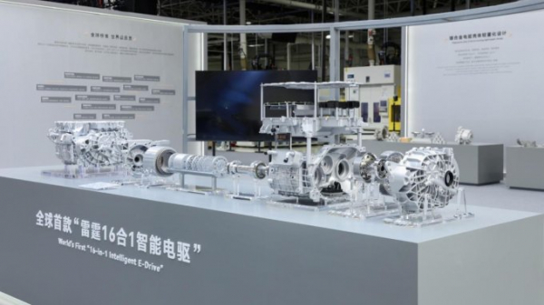 Geely объединила 16 систем электромобиля в один блок весом 75 кг (2 фото)