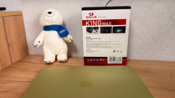 Мышь дешевле 2к рублей для MacOS и Windows: обзор Redragon K1NG MAX
Мышь дешевле 2к рублей для MacOS и Windows: обзор Redragon K1NG MAX